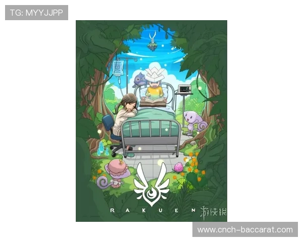 写作业中的游戏英语乐园